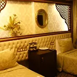 Hotel Salinas Istanbul